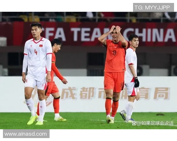 机场足球明星受伤视频引发热议球迷纷纷表达关心与支持